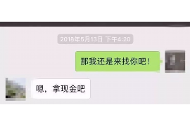 灯塔灯塔专业催债公司，专业催收